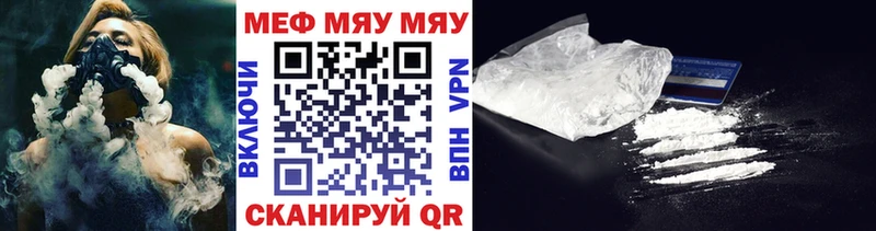 Где продают наркотики Калининград Cocaine ГАШ Галлюциногенные грибы Марихуана