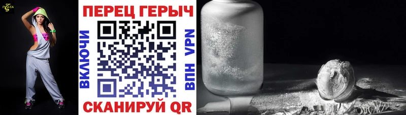 ГЕРОИН Афган  MEGA ссылки  Калининград 