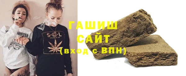 МДМА Аркадак