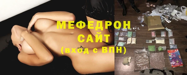 MDMA Premium VHQ Алексеевка