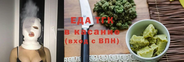 MDMA Premium VHQ Алексеевка
