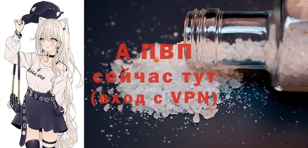 твердый Алексин