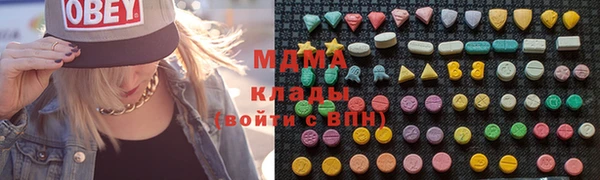 твердый Алексин
