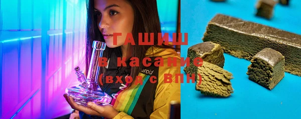 твердый Алексин