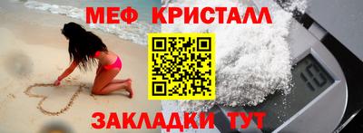 кокс Берёзовский