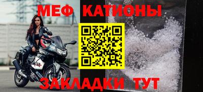 кокс Берёзовский