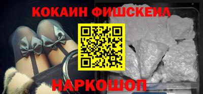 кокс Берёзовский