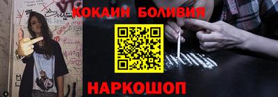 марки nbome Коммунар