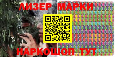 кокс Берёзовский