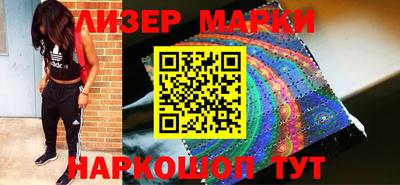кокс Берёзовский