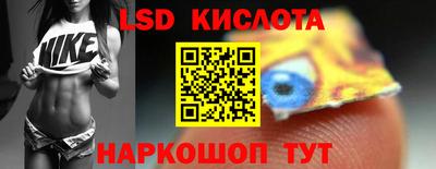 меф VHQ Беслан
