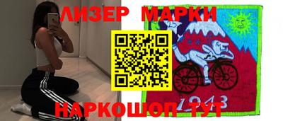 кокс Берёзовский