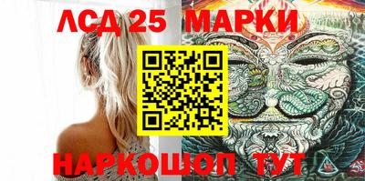 меф VHQ Беслан
