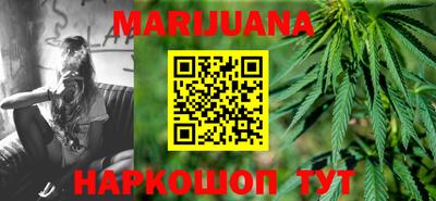 кокс Берёзовский