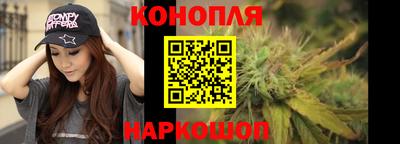 винт Бийск