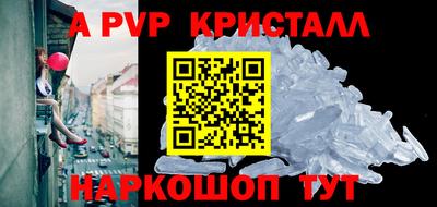 кокс Берёзовский