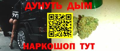 винт Бийск