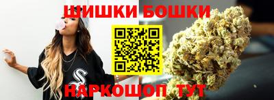 меф VHQ Беслан