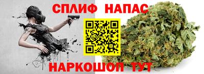 винт Бийск