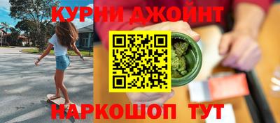 кокс Берёзовский