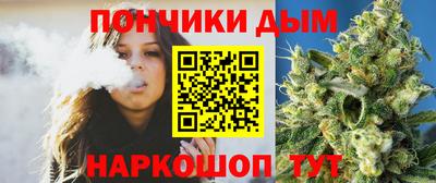 меф VHQ Беслан