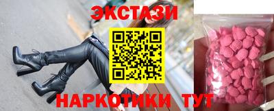 кокс Берёзовский
