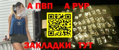 кокс Берёзовский