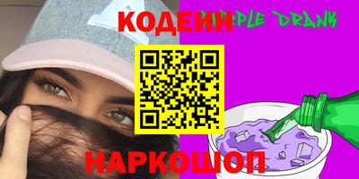 меф VHQ Беслан