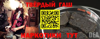 винт Бийск