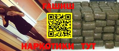 меф VHQ Беслан