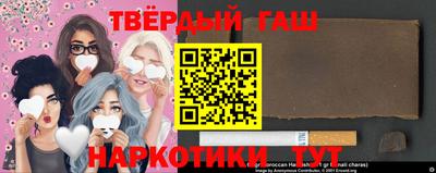 кокс Берёзовский