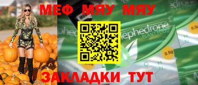 кокс Берёзовский