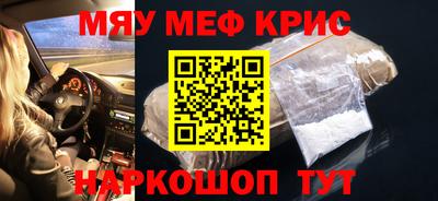 кокс Берёзовский