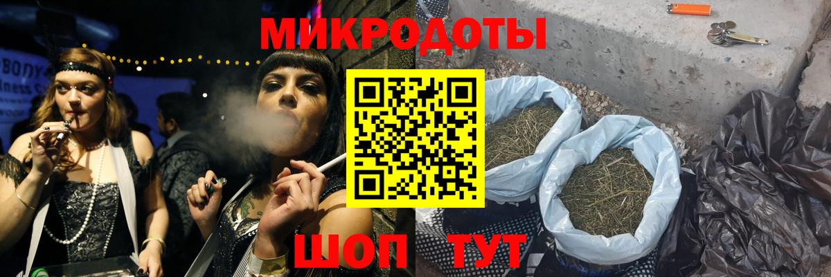 Галлюциногенные грибы GOLDEN TEACHER Калининград
