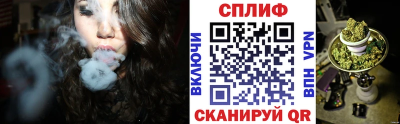 дарнет шоп  Калининград  дарк нет наркотические препараты  Марихуана семена 
